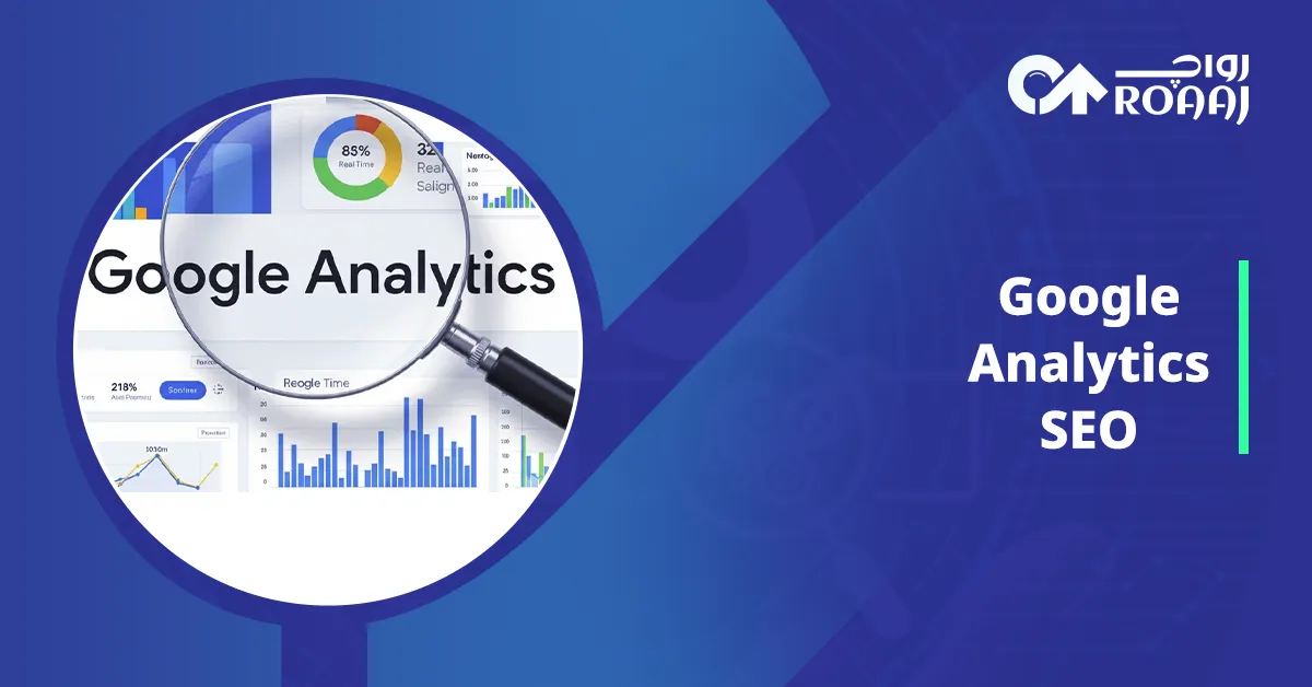 Google Analytics SEO