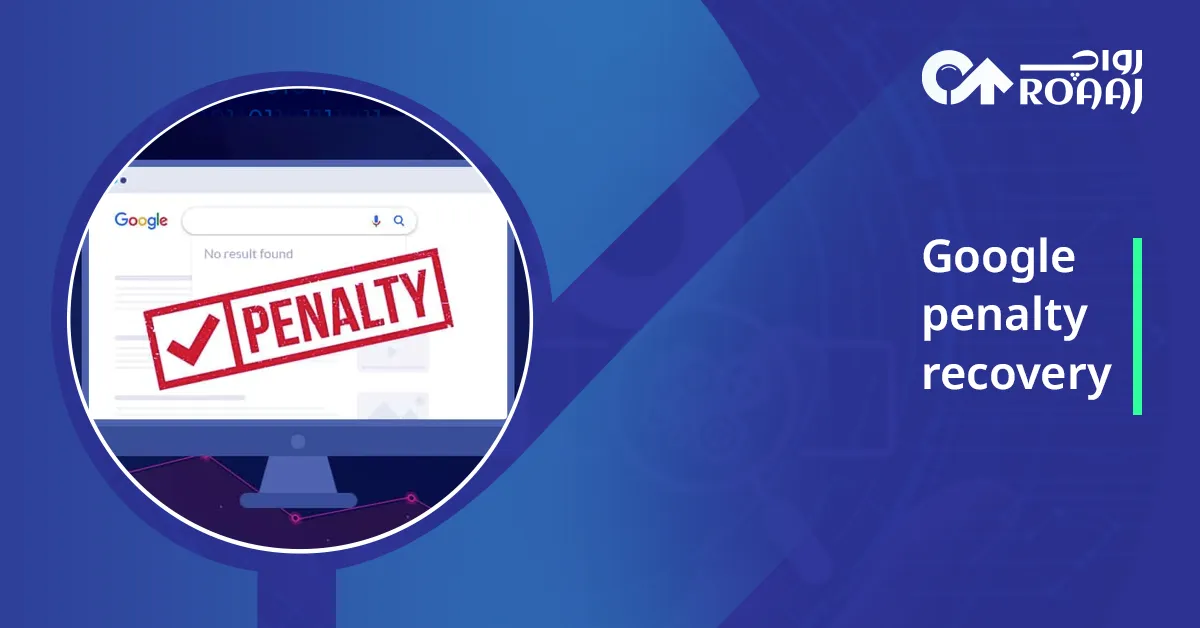 Google penalty recovery