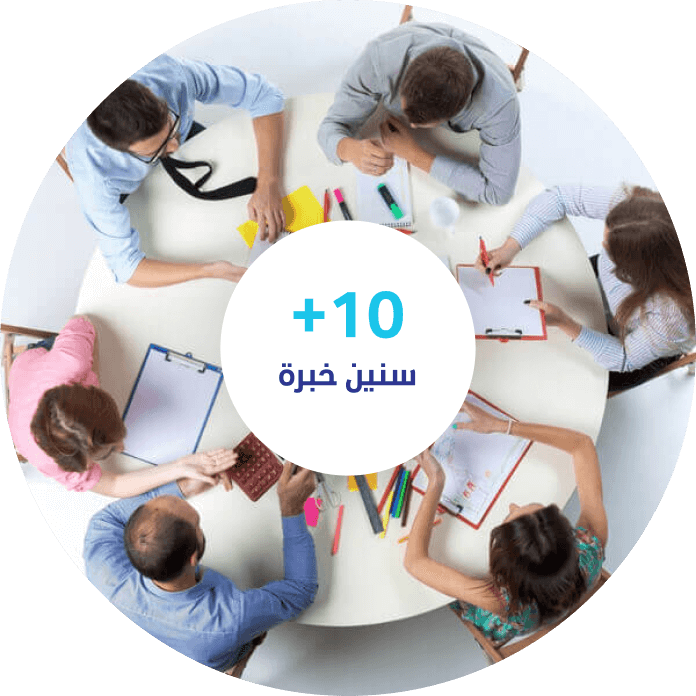 رواج: شركة تسويق إلكتروني تدرس وتحلل، تقيس وتتابع، تُحسن