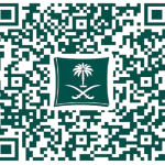 سجل تجاري رواج