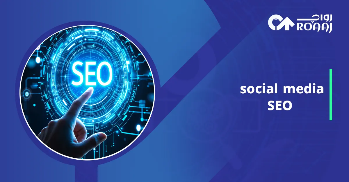 social media SEO