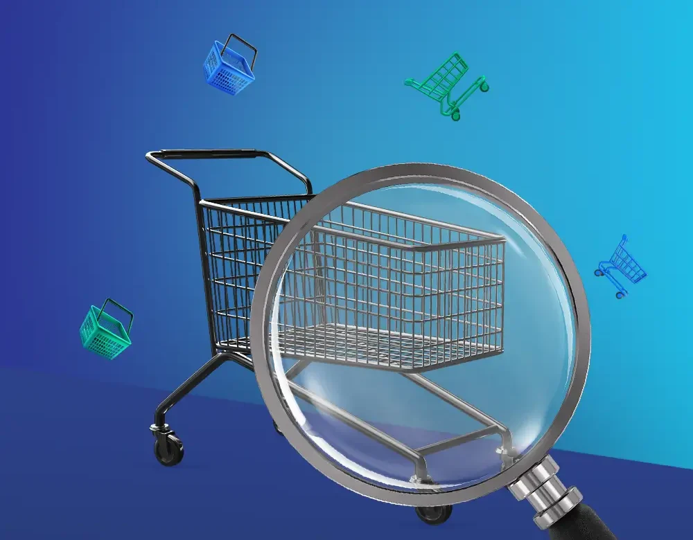 سيو المتاجر