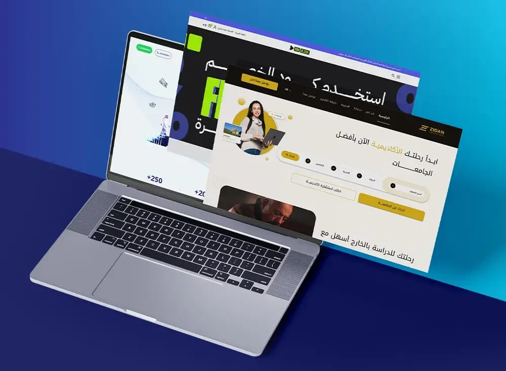 تصميم مواقع تعريفية