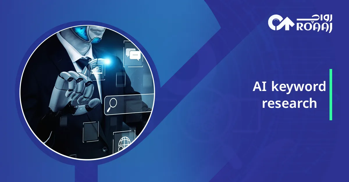 AI keyword research
