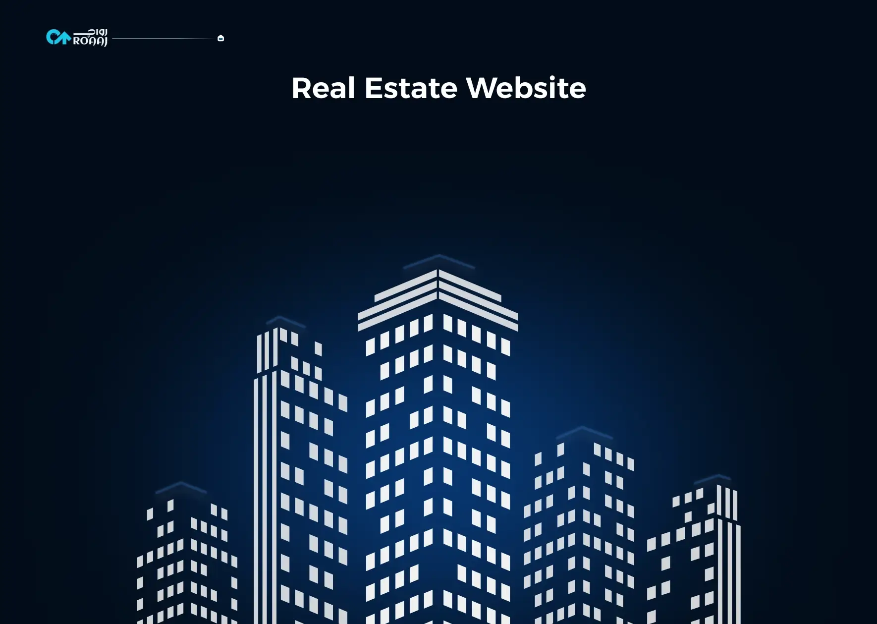 تصميم موقع عقارات