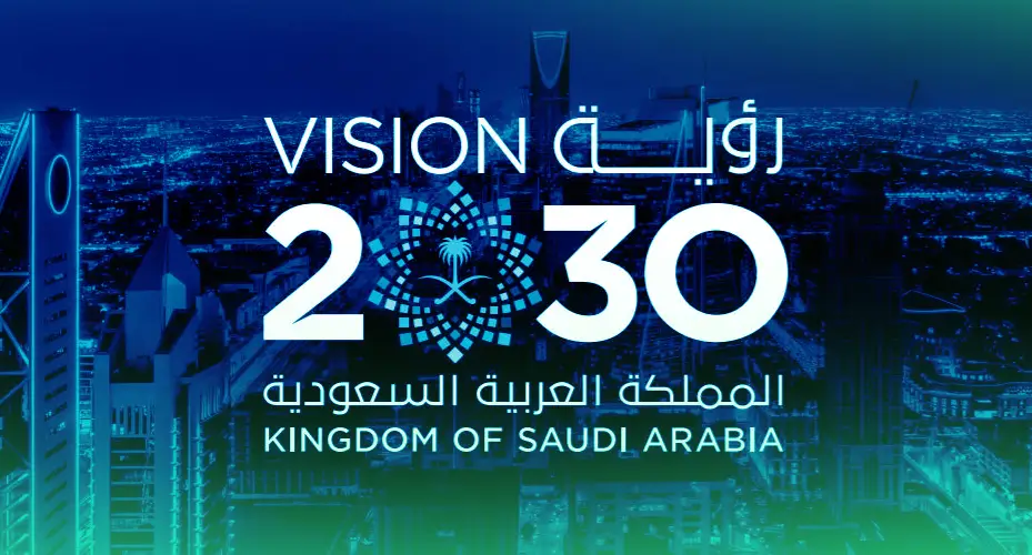 التسويق الإلكتروني في السعودية: اتجاهات 2030
