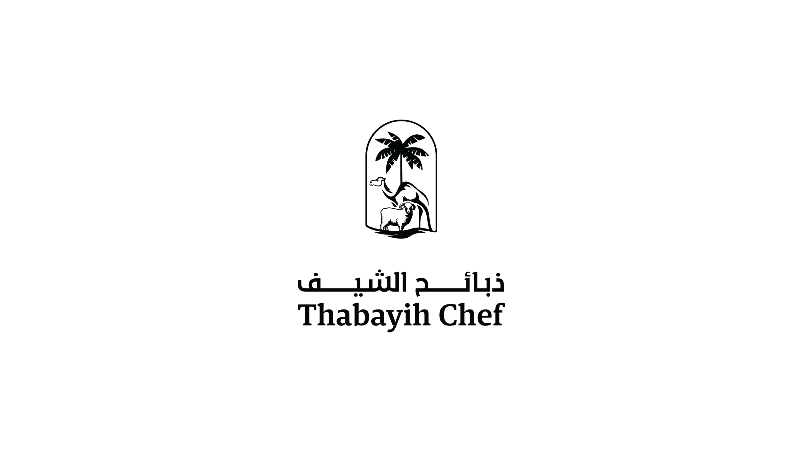 logo 5@300x